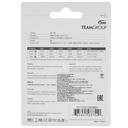 Купить Память USB Flash 128 ГБ Team Group C175 [TC1753128GB01]  5058648. Характеристики, отзывы и цены в Донецке