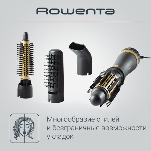 Купить Фен-щетка Rowenta Express Style CF6330F0 черный  9084942. Характеристики, отзывы и цены в Донецке