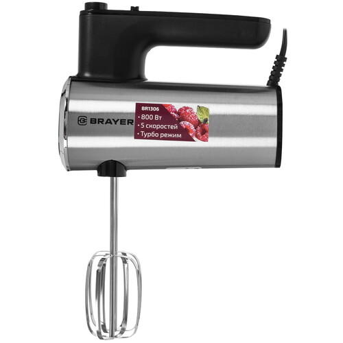 Купить Миксер BRAYER BR1306 серебристый  9054057. Характеристики, отзывы и цены в Донецке