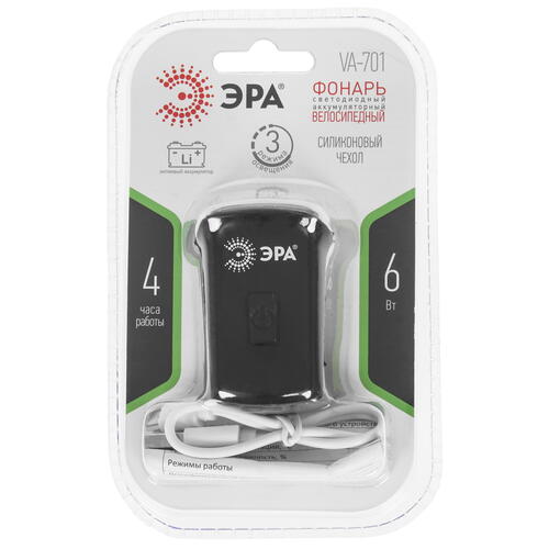 Купить Фонарь Эра VA-701  9072509. Характеристики, отзывы и цены в Донецке