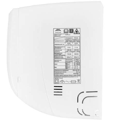 Купить Кондиционер настенный сплит-система iFFALCON F1 12 INV/R белый  5499587. Характеристики, отзывы и цены в Донецке