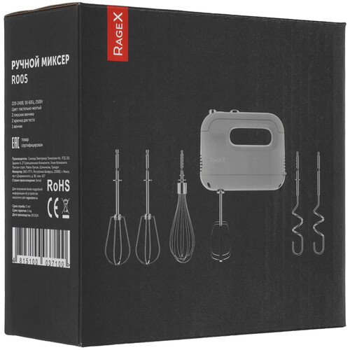 Купить Миксер RAGEX R005-711 желтый  9269202. Характеристики, отзывы и цены в Донецке