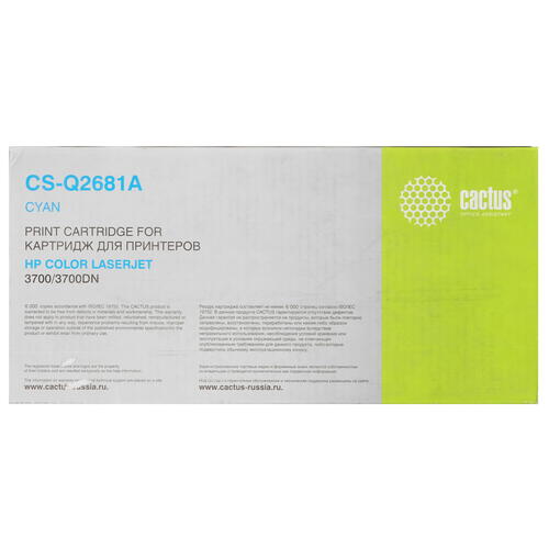 Купить Картридж лазерный Cactus CS-Q2681A голубой, с чипом  7939452. Характеристики, отзывы и цены в Донецке
