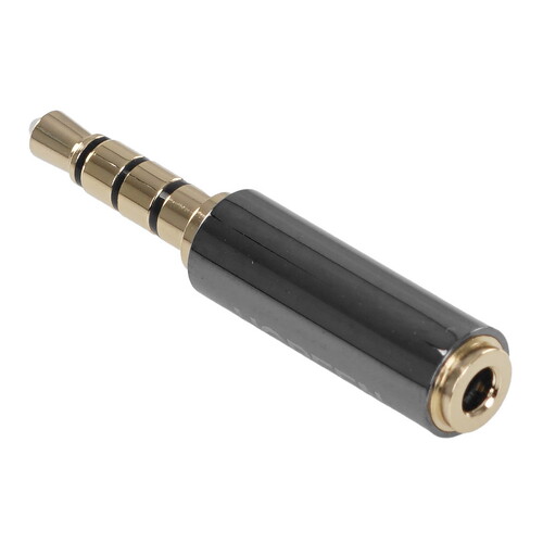 Купить Переходник   Ugreen 2.5 mm jack - 3.5 mm jack серый  9154915. Характеристики, отзывы и цены в Донецке