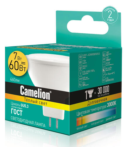 Купить Лампа светодиодная Camelion LED JCDR-7w-830-GU5.3  1184379. Характеристики, отзывы и цены в Донецке