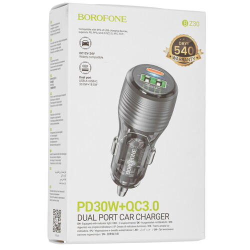 Купить Автомобильное ЗУ Borofone BZ30 Absolute черный  9244293. Характеристики, отзывы и цены в Донецке