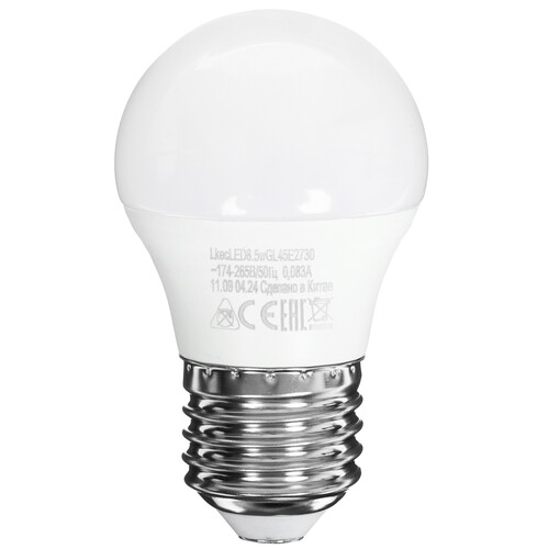 Купить Комплект светодиодных ламп Космос LED8.5wGL45E2730_10  5612214. Характеристики, отзывы и цены в Донецке