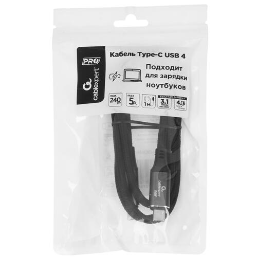 Купить Кабель круглый Cablexpert USB Type-C - USB Type-C черный 1 м  5452426. Характеристики, отзывы и цены в Донецке