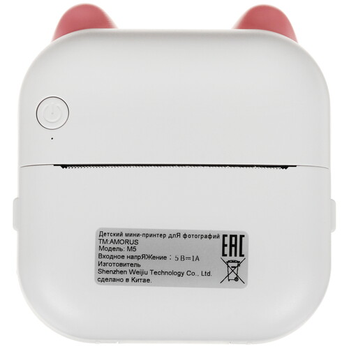 Купить Компактный фотопринтер AMORUS M5 розовый  5620322. Характеристики, отзывы и цены в Донецке