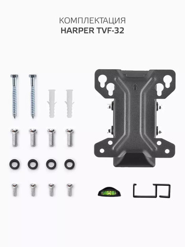 Купить Кронштейн для ТВ Harper TVF-32 черный  4887445. Характеристики, отзывы и цены в Донецке