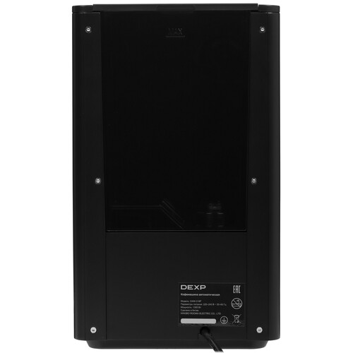 Купить Кофемашина автоматическая DEXP DAM-319P черный  9137469. Характеристики, отзывы и цены в Донецке