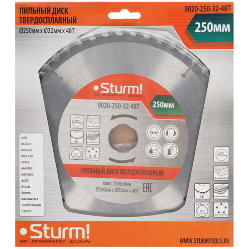 Купить Диск пильный Sturm! 9020-250-32-48T  1287315. Характеристики, отзывы и цены в Донецке