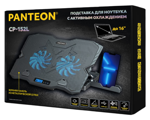 Купить Подставка для ноутбука Panteon CP-152L черный  5480920. Характеристики, отзывы и цены в Донецке
