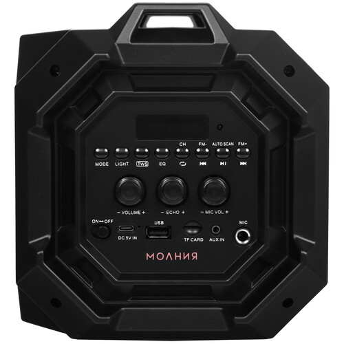 Купить Портативная аудиосистема УРАЛ Молния 600, черный  5622988. Характеристики, отзывы и цены в Донецке
