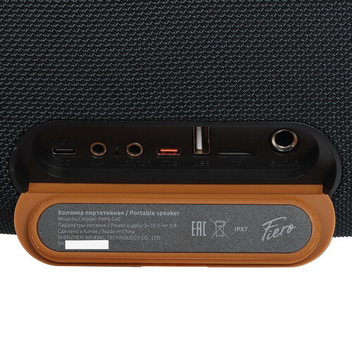 Купить Портативная колонка Fiero Lure Grande FRPS-540, коричневый  9096903. Характеристики, отзывы и цены в Донецке