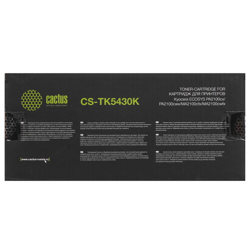 Купить Картридж лазерный Cactus CS-TK5430K черный, с чипом  9276080. Характеристики, отзывы и цены в Донецке
