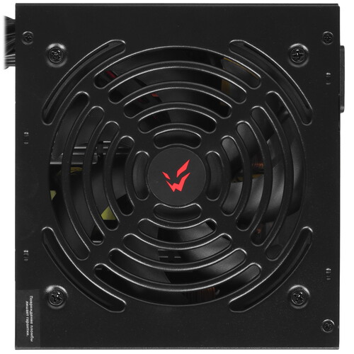 Купить Блок питания ARDOR GAMING NEXUS 650WB  черный  5452048. Характеристики, отзывы и цены в Донецке