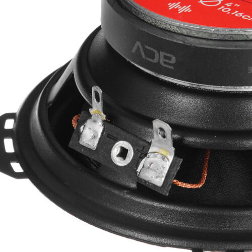 Купить Коаксиальная акустическая система ACV PB-422G  5348067. Характеристики, отзывы и цены в Донецке