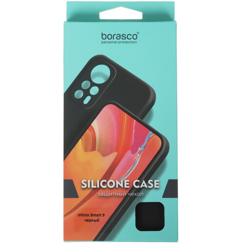 Купить Накладка  BoraSCO Silicone Case для Infinix SMART 9 черный  5490520. Характеристики, отзывы и цены в Донецке