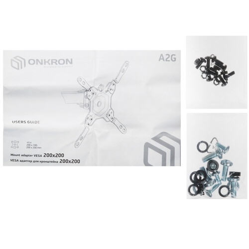 Купить Комплект адаптеров для крепления мониторов ONKRON A2G  9197679. Характеристики, отзывы и цены в Донецке