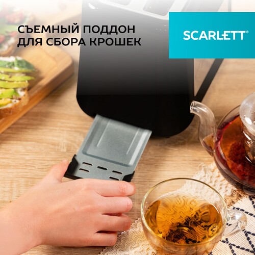 Купить Тостер Scarlett SC-TM11031 черный  9151229. Характеристики, отзывы и цены в Донецке