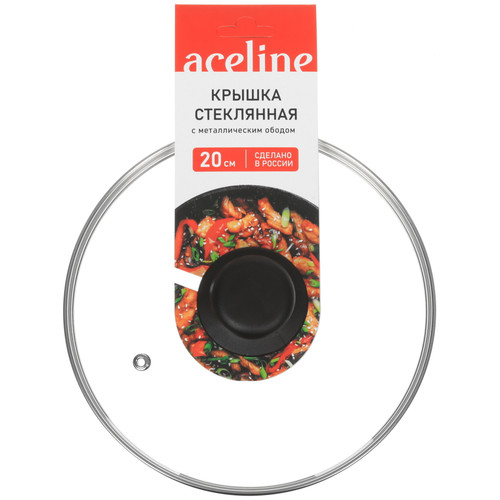 Купить Крышка Aceline A3L20, 20 см  9329524. Характеристики, отзывы и цены в Донецке