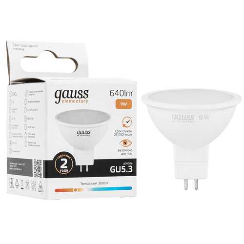 Купить Лампа светодиодная Gauss Elementary MR16 9W 640lm 3000K GU5.3 LED 1/10/100  9109662. Характеристики, отзывы и цены в Донецке
