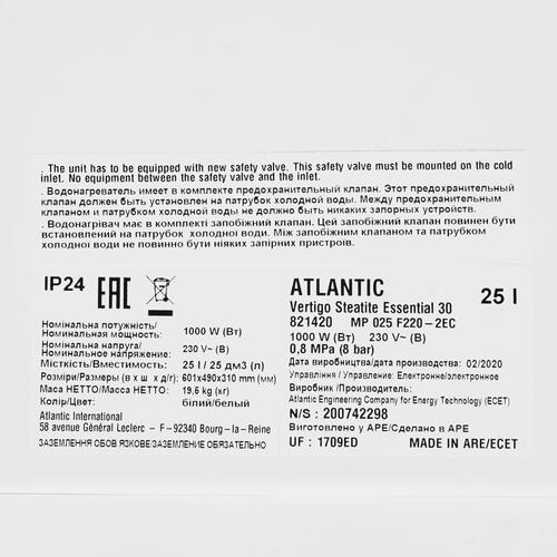 Купить Водонагреватель электрический Atlantic Vertigo Steatite Essential 30  1689297. Характеристики, отзывы и цены в Донецке