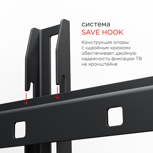 Купить Кронштейн для ТВ Holder LCD-T2609 черный  0194127. Характеристики, отзывы и цены в Донецке