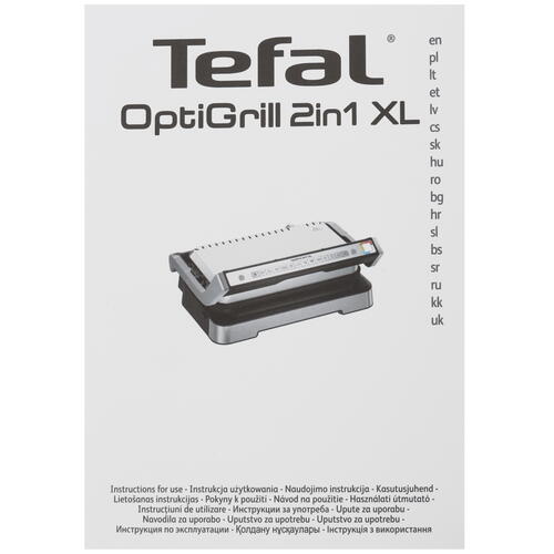 Купить Гриль Tefal OptiGrill XL GC782D30 серебристый  9103842. Характеристики, отзывы и цены в Донецке