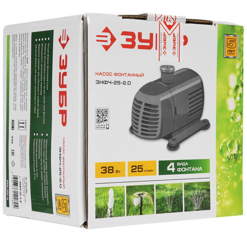Купить Насос фонтанный Зубр ЗНФЧ-25-2.0  5308119. Характеристики, отзывы и цены в Донецке