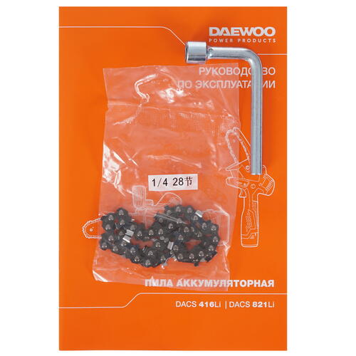 Купить Аккумуляторная цепная пила Daewoo DACS 416Li SET  шина - 10 см (4")  9947664. Характеристики, отзывы и цены в Донецке