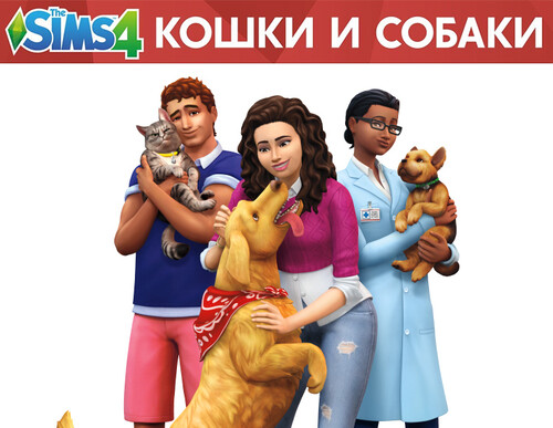 Купить Дополнение для игры The Sims 4. Кошки И Собаки (EA APP)  5622602. Характеристики, отзывы и цены в Донецке