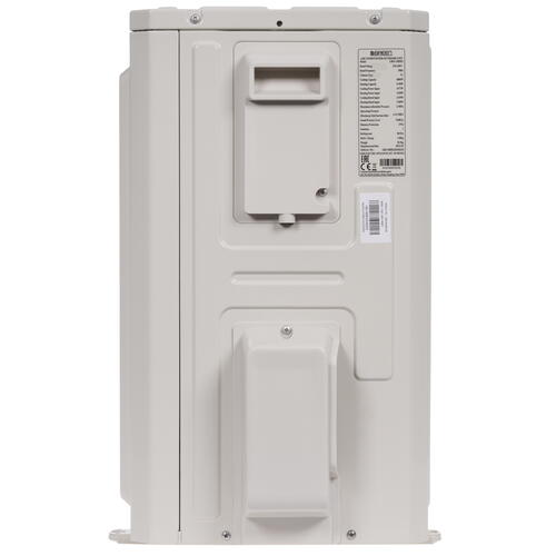 Купить Кондиционер настенный сплит-система GREEN GRI-18HH2/GRO-18HH3 белый  9901858. Характеристики, отзывы и цены в Донецке