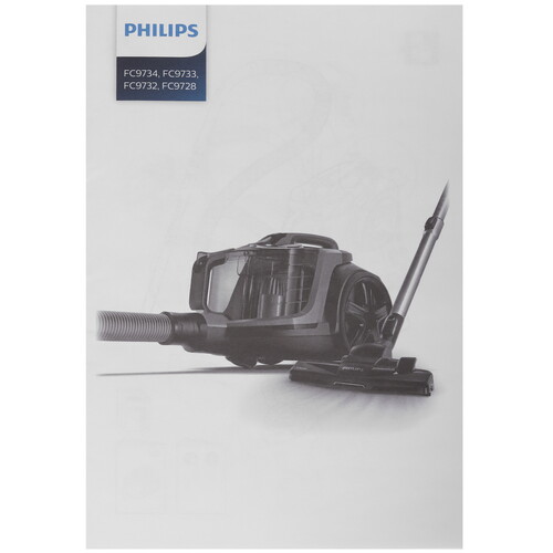 Купить Пылесос Philips FC9734/01 фиолетовый  1170003. Характеристики, отзывы и цены в Донецке