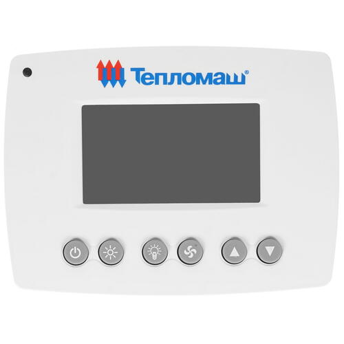 Купить Тепловая завеса Тепломаш КЭВ-18П3042Е с пультом HL10  7998544. Характеристики, отзывы и цены в Донецке