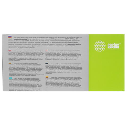 Купить Картридж лазерный Cactus CS-PH3117 черный, с чипом  7936926. Характеристики, отзывы и цены в Донецке