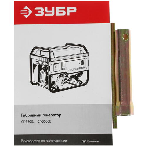 Купить Электрогенератор бензиново-газовый   Зубр СГ-3300  5307666. Характеристики, отзывы и цены в Донецке