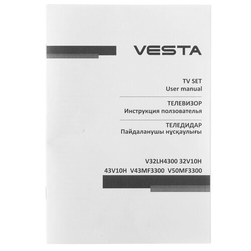 Купить 32" (81 см) Телевизор Vesta V32LH4300 черный  9165763. Характеристики, отзывы и цены в Донецке