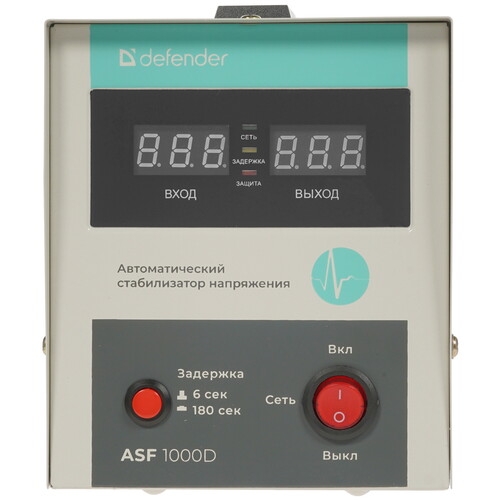 Купить Стабилизатор напряжения Defender ASF 1000D  4825137. Характеристики, отзывы и цены в Донецке