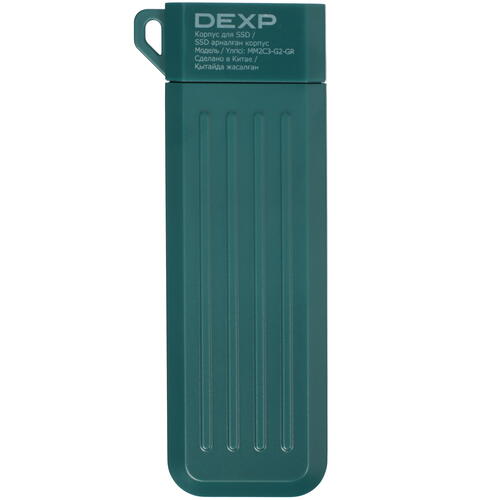 Купить M.2 Внешний бокс DEXP MM2C3-G2-GR  5411505. Характеристики, отзывы и цены в Донецке