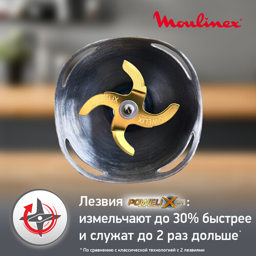 Купить Блендер погружной Moulinex Infiny Force Pro DD95MD10 черный  5323257. Характеристики, отзывы и цены в Донецке
