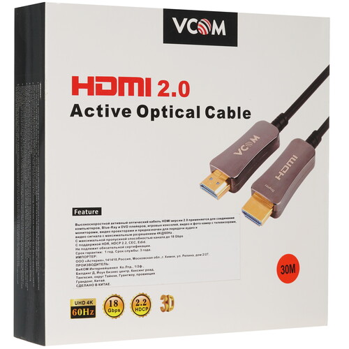 Купить Кабель однонаправленный VCOM HDMI - HDMI, 30 м  4766690. Характеристики, отзывы и цены в Донецке