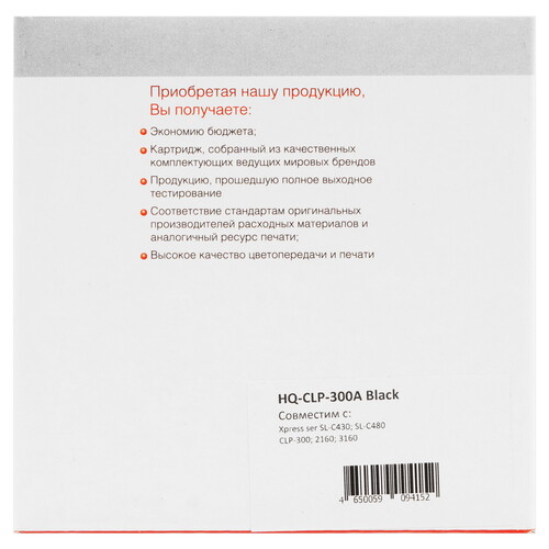 Купить Картридж лазерный Colortek CLP-300A Bk черный  5367265. Характеристики, отзывы и цены в Донецке