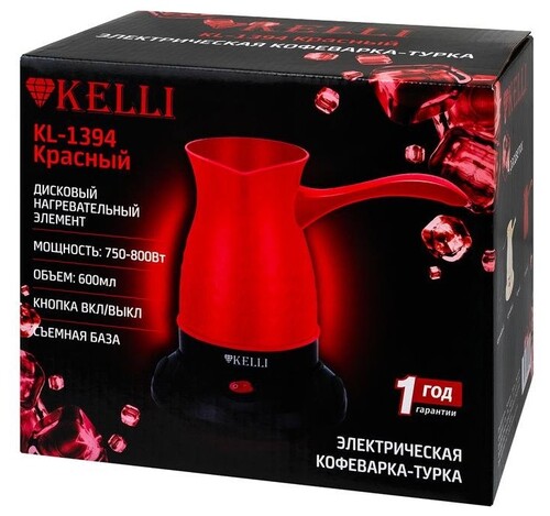 Купить Электрическая турка Kelli KL-1394 красный  9901477. Характеристики, отзывы и цены в Донецке