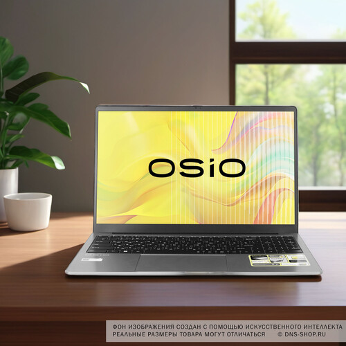 Купить 15.6" Ноутбук OSiO FocusLine F150i-023 серый  9186430. Характеристики, отзывы и цены в Донецке