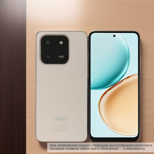 Купить 6.77" Смартфон HONOR X7d 128 ГБ золотистый  5636937. Характеристики, отзывы и цены в Донецке