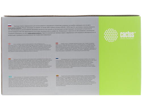 Купить Картридж лазерный Cactus CS-S1520 черный, с чипом  7937165. Характеристики, отзывы и цены в Донецке