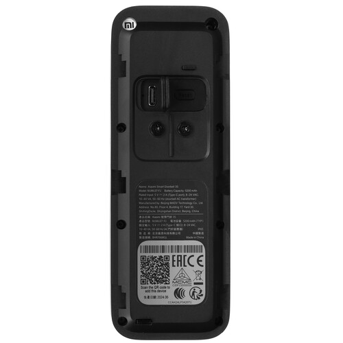 Купить Комплект умного звонка Xiaomi Smart Doorbell 3S  5406013. Характеристики, отзывы и цены в Донецке