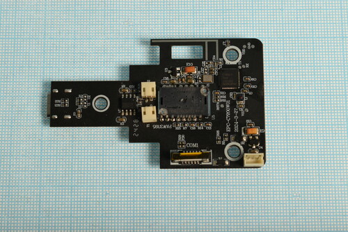 Купить Плата (Main) для компьютерной мыши ARDOR GAMING Chimera (ARDW-CH3395)  9219847. Характеристики, отзывы и цены в Донецке